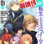 Tensei-Shitara-Slime-Datta-Ken-port