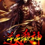 dragon-market-xp