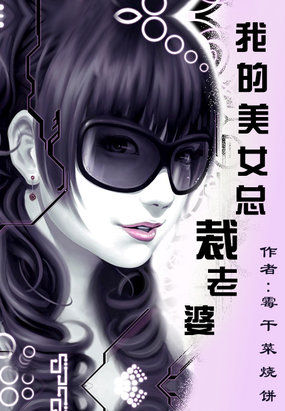 CEO1