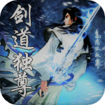 Dominating Sword Immortalxp-s