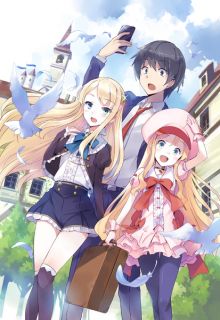 ISEKAI