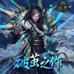 MW-martialworld-1