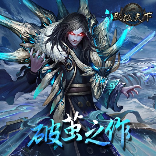 MW-martialworld-1