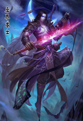 warloc-magus-world-12