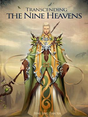 Transcending-the-Nine-Heavens-tnl