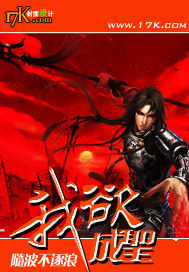 WoYuChengShensxg