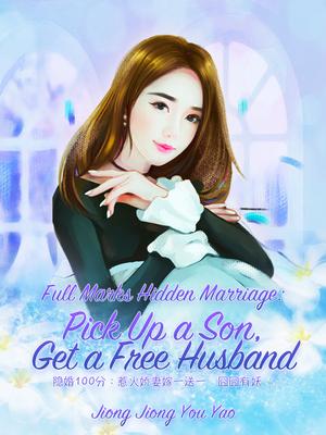 Hidden-Marriage-tnk