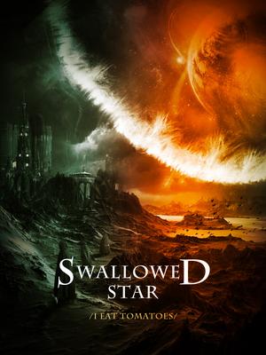 Swallowed-Star-min