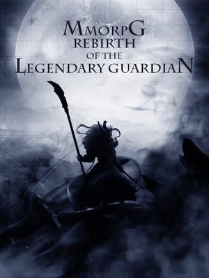 MMORPG-tnl-min
