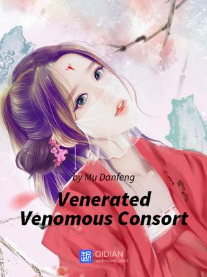 venerated-lsd-min