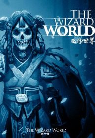 The-Wizard-World-min