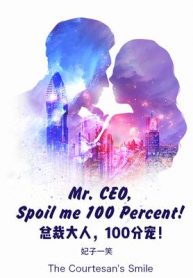 Mrsceospoil-min