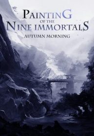 Painting-of-the-Nine-Immortals-tnl-min
