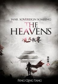 War-Sovereign-Soaring-The-Heavens-tnl-min