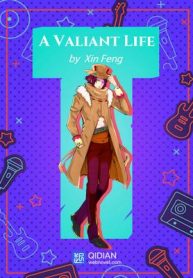 a-valiant-life-min