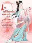LA ESTIMADA ESPOSA