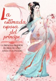 LA ESTIMADA ESPOSA