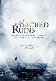 The-Sacred-Ruins-min
