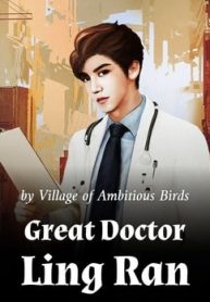 doctor chido-min