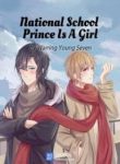 national-school-prince-is-a-girl-min