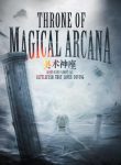 Throne-of-Magical-Arcana-min