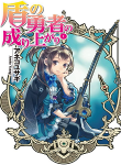 Portada2