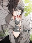 Ni yoru