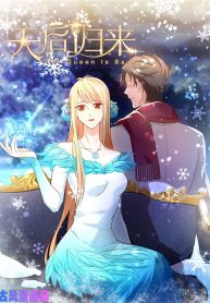 el regreso de una estrella