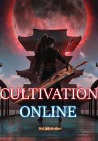 cultivation-online-min