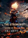 La-leyenda-del-más-fuerte-de-Dragon-Ball-min